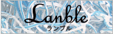 Lanble